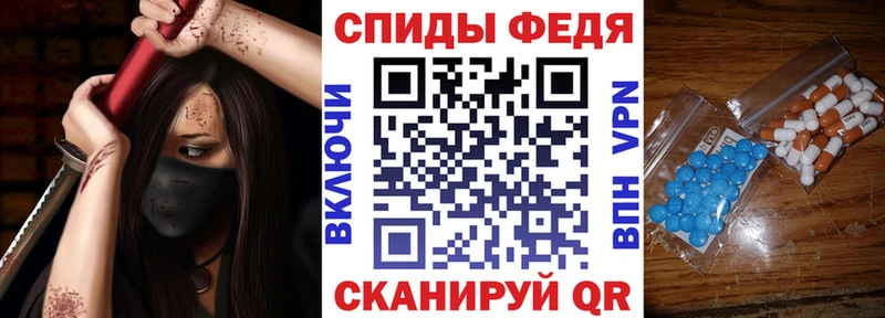 наркота  Аша  Амфетамин 98% 