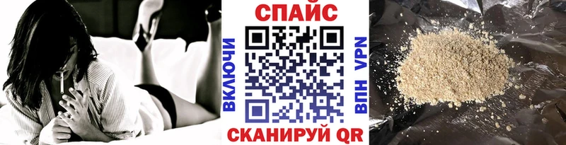 БУТИРАТ оксибутират Аша