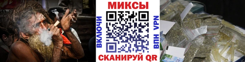 MEGA ТОР  Аша  БУТИРАТ жидкий экстази  где купить наркоту 