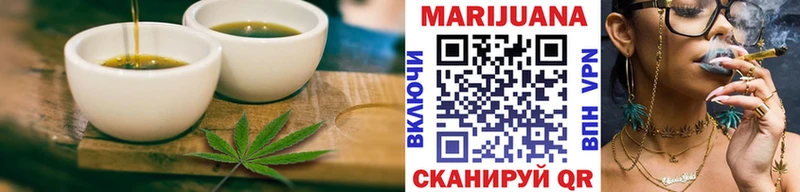 Canna-Cookies конопля  купить  цена  Аша 