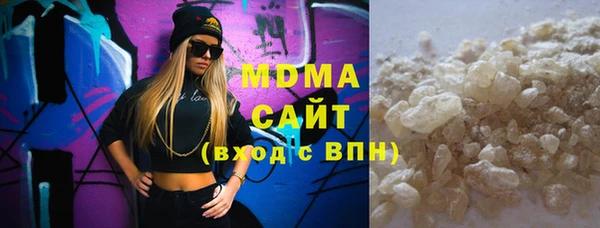 каннабис Аркадак