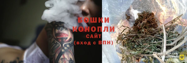 каннабис Аркадак