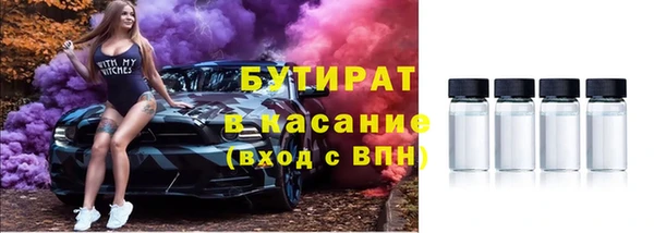 кокаин премиум Няндома