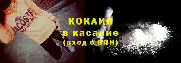 стаф Алексеевка