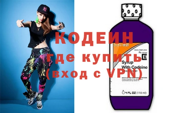 гидропоника Армянск