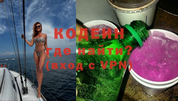 гидропоника Арсеньев