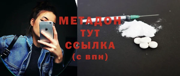 каннабис Аркадак