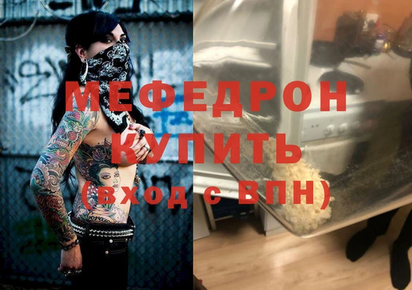 каннабис Аркадак
