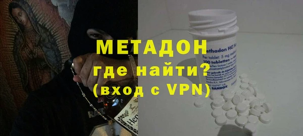 гидропоника Арсеньев