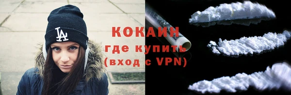 гидропоника Арсеньев