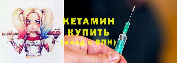 гидропоника Армянск