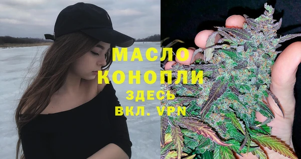 гидропоника Арсеньев