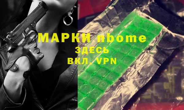 каннабис Аркадак