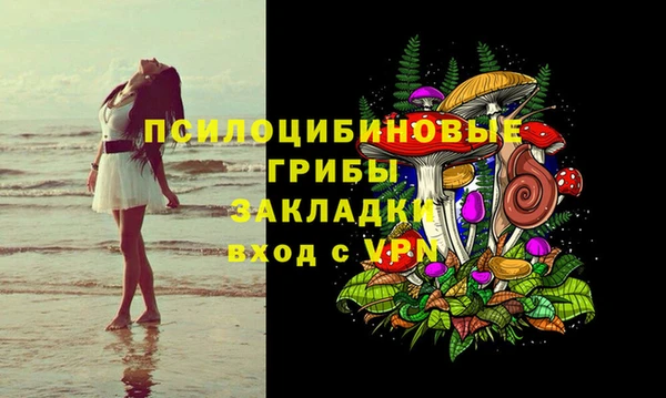 кристаллы Алзамай