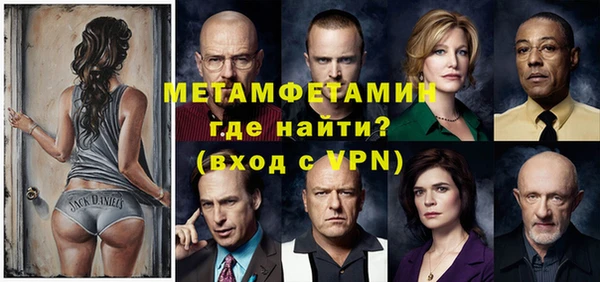 гидропоника Армянск