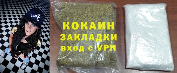 гидропоника Арсеньев