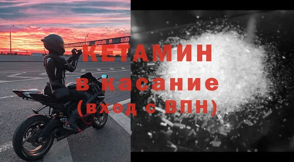гидропоника Арсеньев
