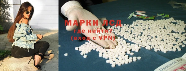 мефедрон мука Нягань