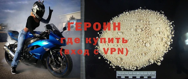 гидропоника Арсеньев