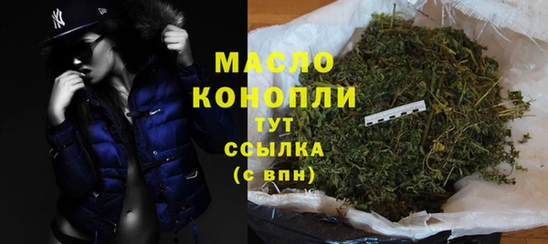 гидропоника Арсеньев