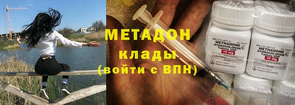 гидропоника Арсеньев