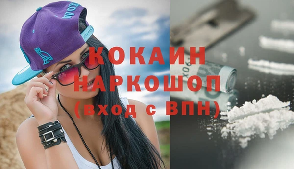 гидропоника Армянск