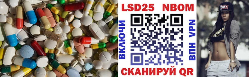 kraken как зайти Аша ЛСД экстази ecstasy