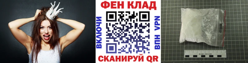 гидра ссылки  Аша  Метамфетамин витя 