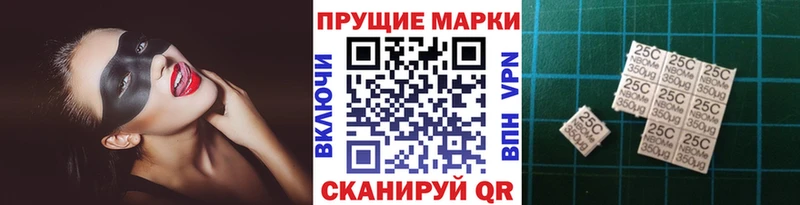 Марки N-bome 1,5мг  KRAKEN ССЫЛКА  Аша 