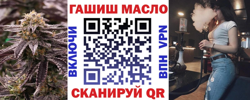kraken онион Аша Дистиллят ТГК концентрат
