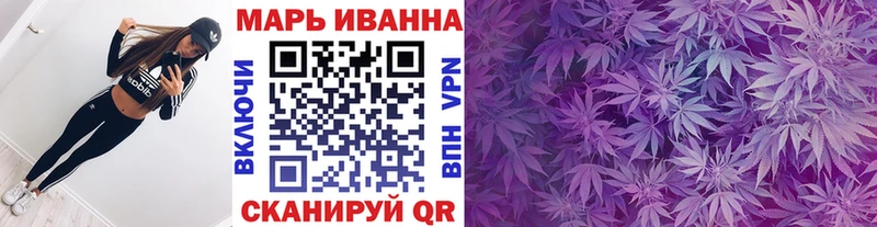 Конопля индика  Аша 